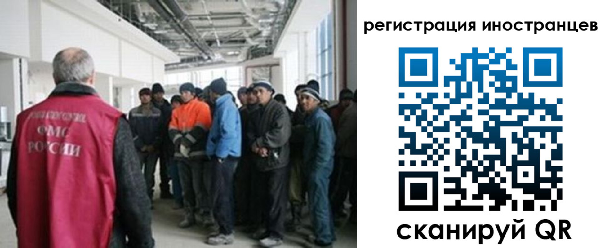 прописка для кредита в Сальске